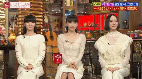 Perfume_EIGHT-JAM_20241201_001