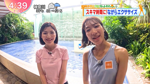 佐藤真知子_Oha!4 NEWS LIVE_20240702_001