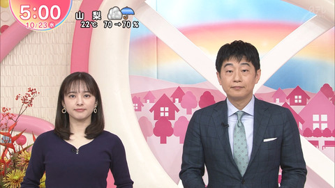 河出奈都美_Oha!4 NEWS LIVE_20241023_009