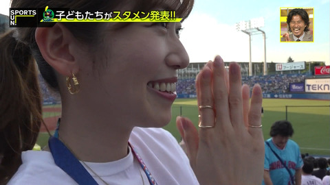 中川安奈_サンデースポーツ_20240505_012