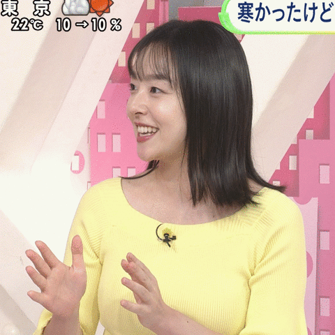 米澤かおり_Oha!4 NEWS LIVE_20241009-20241010_GIF動画_002