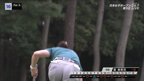 原英莉花_日本女子オープンゴルフ選手権 第3日_20240928_020