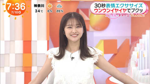 原田葵_めざましテレビ_20240710_006