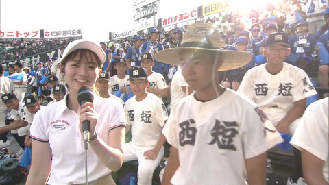 松廣香織_第106回全国高校野球選手権大会 第8日_20240814_001