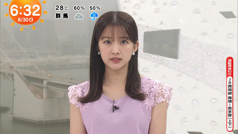 原田葵_めざましテレビ_20240830_004