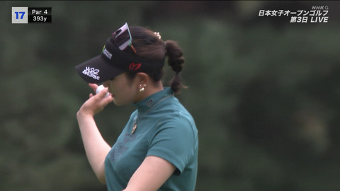 原英莉花_日本女子オープンゴルフ選手権 第3日_20240928_044