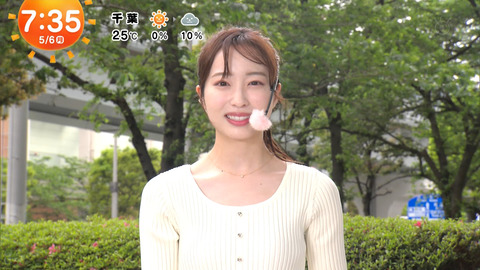 林佑香_めざましテレビ_20240506_020