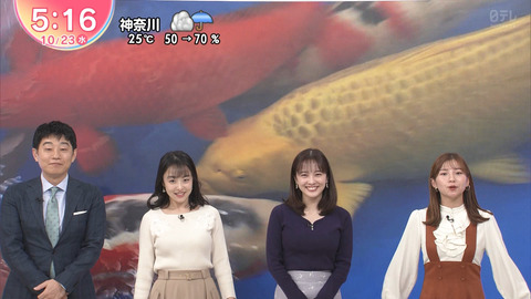 河出奈都美_Oha!4 NEWS LIVE_20241023_018