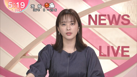 河出奈都美_Oha!4 NEWS LIVE_20240726_009