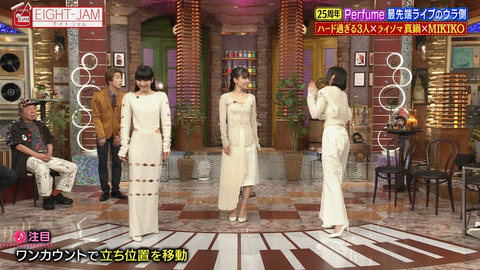 Perfume_EIGHT-JAM_20241201_025