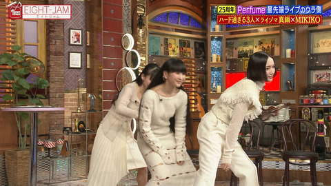 Perfume_EIGHT-JAM_20241201_043