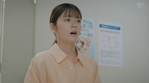 小芝風花_GO HOME～警視庁身元不明人相談室～ 第10話_20240928_021