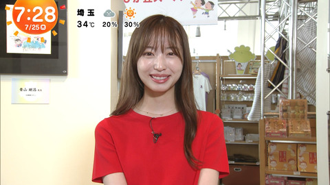 林佑香_めざましテレビ_20240725_008