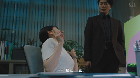 小芝風花_GO HOME～警視庁身元不明人相談室～ 第8話_20240914_037