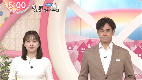 河出奈都美_Oha!4 NEWS LIVE_20240628_011