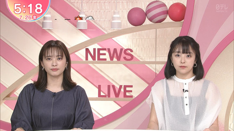 河出奈都美_Oha!4 NEWS LIVE_20240726_008