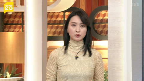 小川彩佳_news23_20241121_005