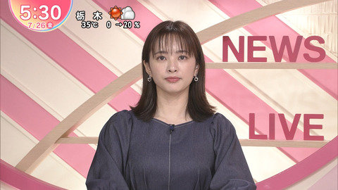 河出奈都美_Oha!4 NEWS LIVE_20240726_019