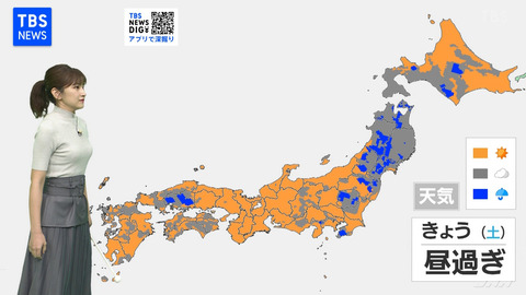 與猶茉穂_JNNニュース_20240601_003