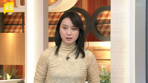 小川彩佳_news23_20241121_008