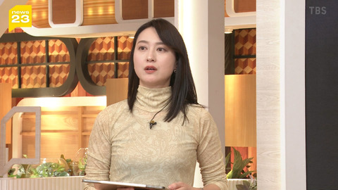 小川彩佳_news23_20241121_033