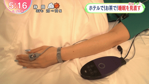 米澤かおり_Oha!4 NEWS LIVE_20240626_GIF_001