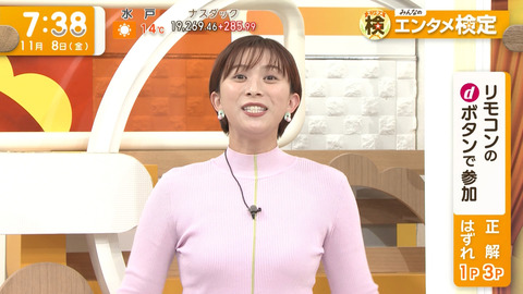 山本雪乃_グッド!モーニング_20241108_031