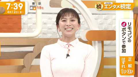 山本雪乃_グッド!モーニング_20240412_010