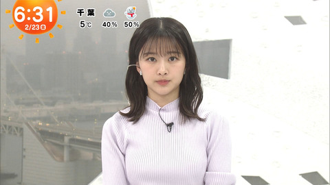 原田葵_めざましテレビ_20240223_003