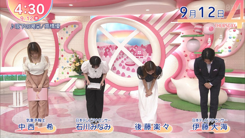 中西希_Oha!4 NEWS LIVE_20240912_002