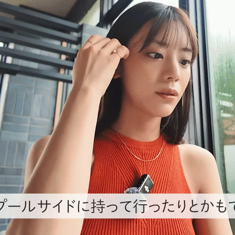 貴島明日香_あすかさんち。_20240803_GIF動画_001