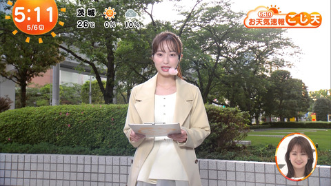 林佑香_めざましテレビ_20240506_002