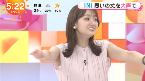 井上清華_めざましテレビ_20240627_005