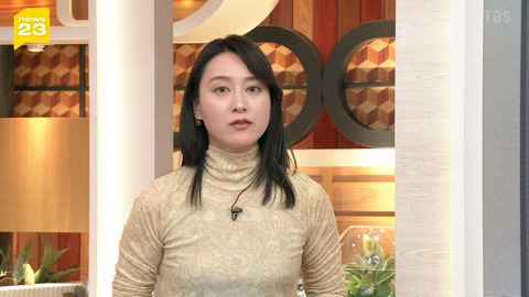 小川彩佳_news23_20241121_009