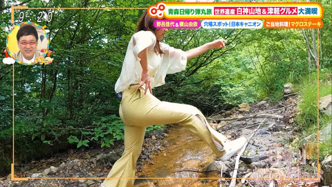 横山由依_土曜はナニする！？_20240622_015