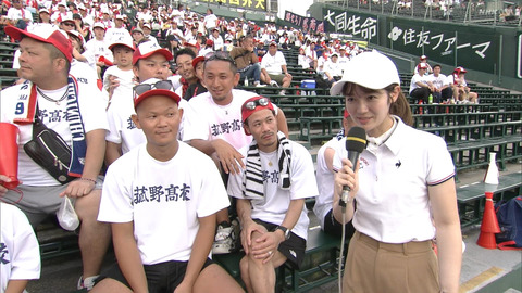 松廣香織_第106回全国高校野球選手権大会 第8日_20240814_023