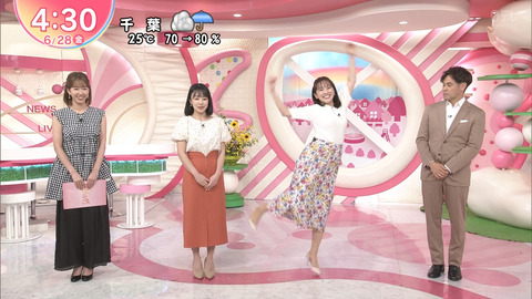 河出奈都美_Oha!4 NEWS LIVE_20240628_006