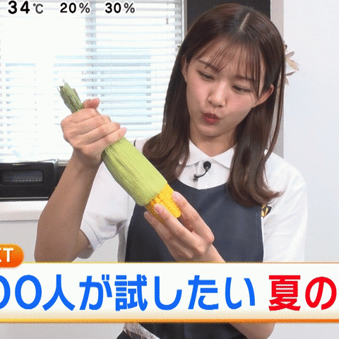 原田葵_めざましテレビ_20240819_GIF動画_001