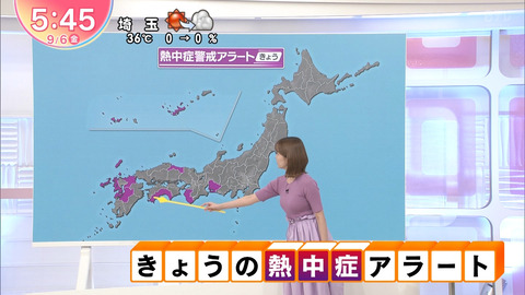 中西希_Oha!4 NEWS LIVE_20240906_034