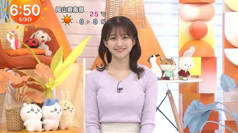 原田葵_めざましテレビ_20240503_005