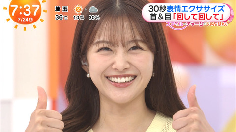 原田葵_めざましテレビ_20240724_024