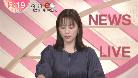 河出奈都美_Oha!4 NEWS LIVE_20240726_010