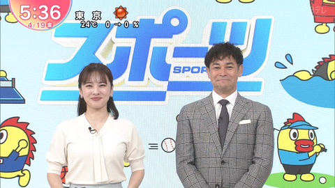 河出奈都美_Oha!4NEWSLIVE_20240419_019