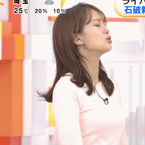 井上清華_めざましテレビ_20240930_GIF動画_001