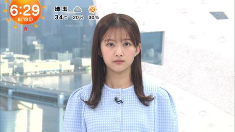 原田葵_めざましテレビ_20240819_001