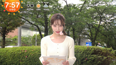 林佑香_めざましテレビ_20240506_023