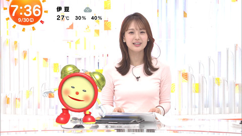 井上清華_めざましテレビ_20240930_026