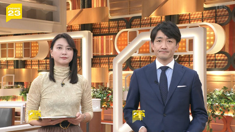 小川彩佳_news23_20241121_001