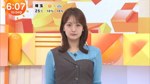 井上清華_めざましテレビ_20241024_001