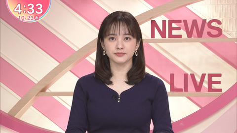 河出奈都美_Oha!4 NEWS LIVE_20241023_004